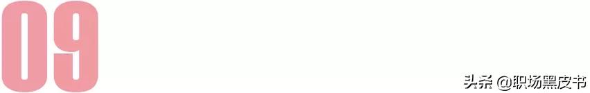 新款口红职场,30岁女人最好看口红