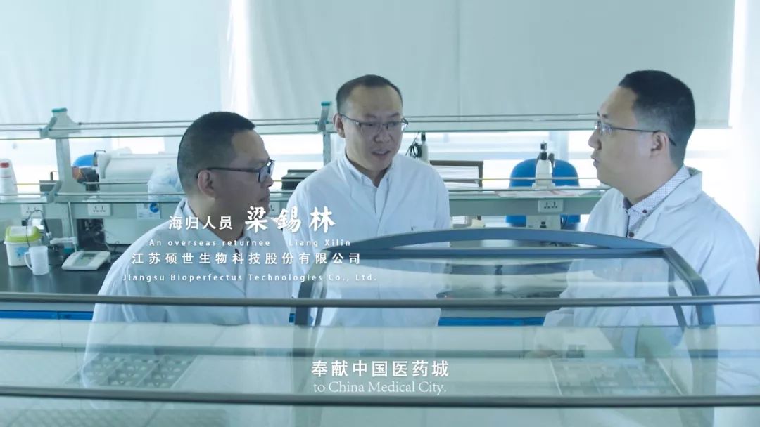 厦门9位亿万富翁,泰州千亿富豪有多少