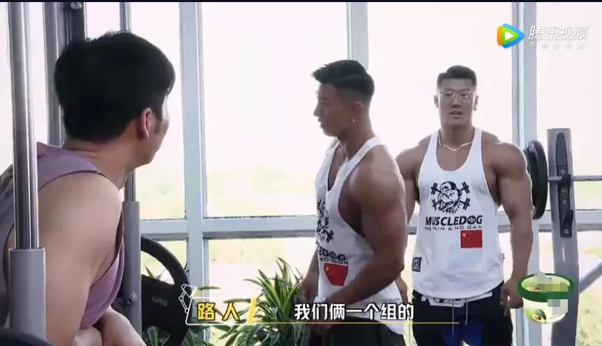 当李晨遇上范丞丞,李晨化身大黑牛现场