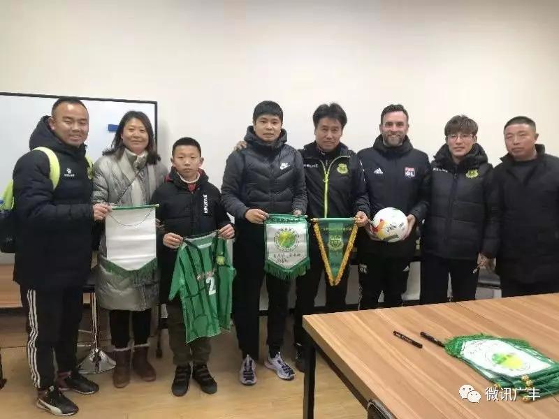 中赫国安足球俱乐部梯队,北京中赫国安u14梯队