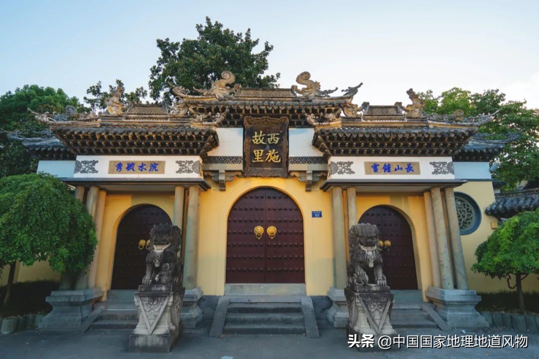 浙江诸暨几线城市,诸暨属于浙江哪个城市