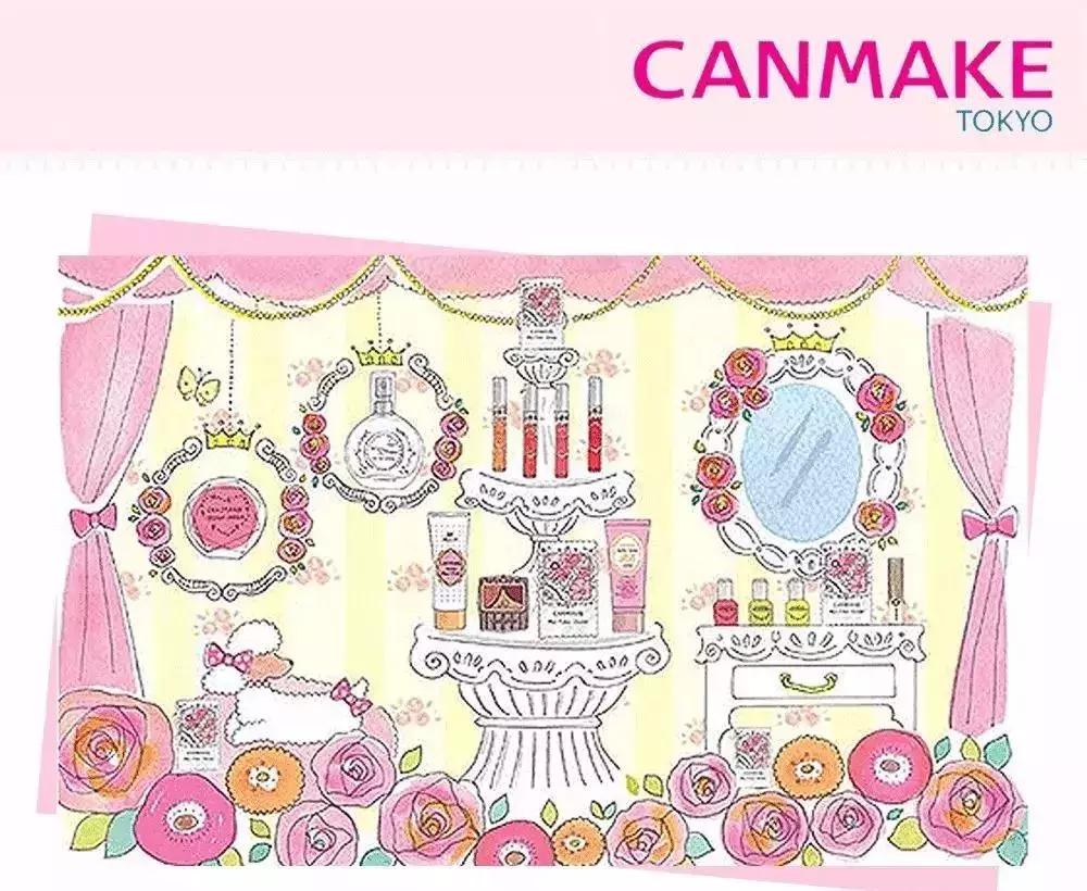 一直想买但是市面没有的东西,一直想买化妆品怎么办