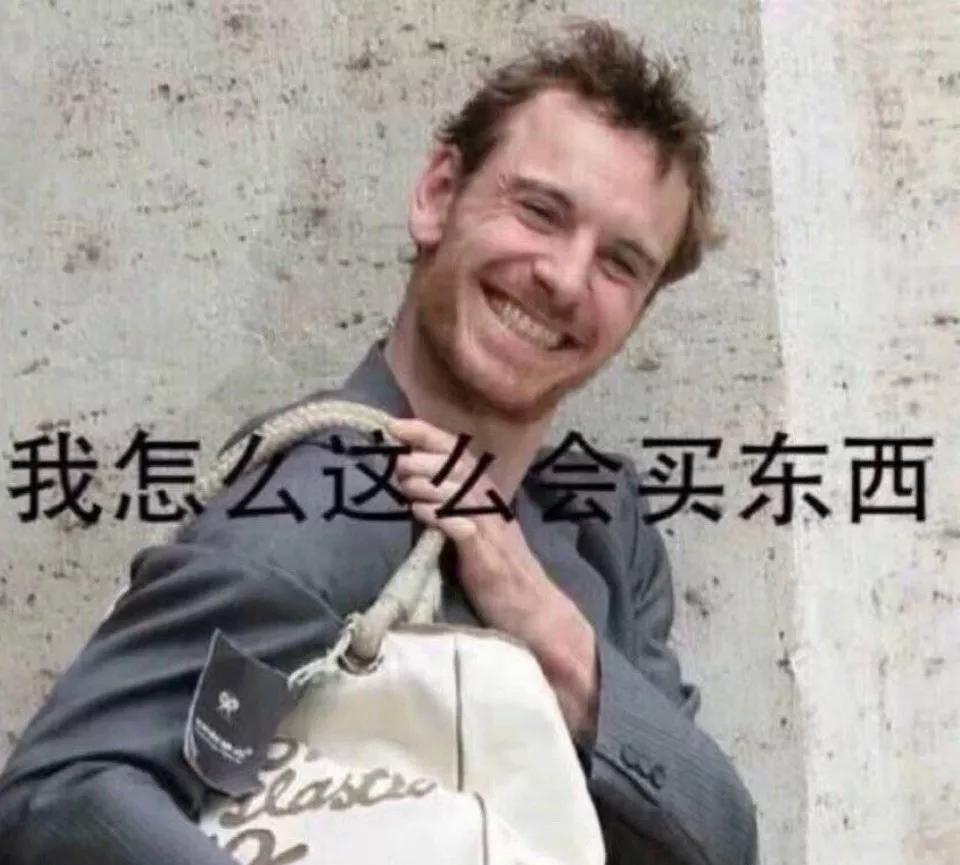 老公买一万多羽绒服,老公给我买件一千羽绒服