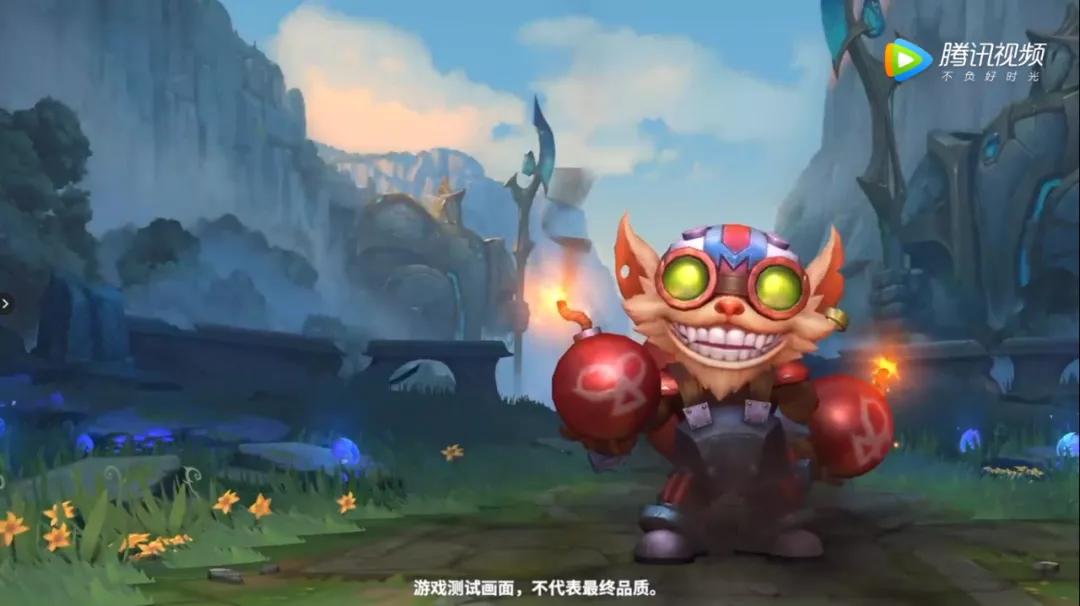 关于英雄联盟手游正式服配置要求,英雄联盟手游端游回归最高等级