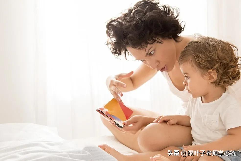 孩子走路顺拐？多半是因为这个没发育好