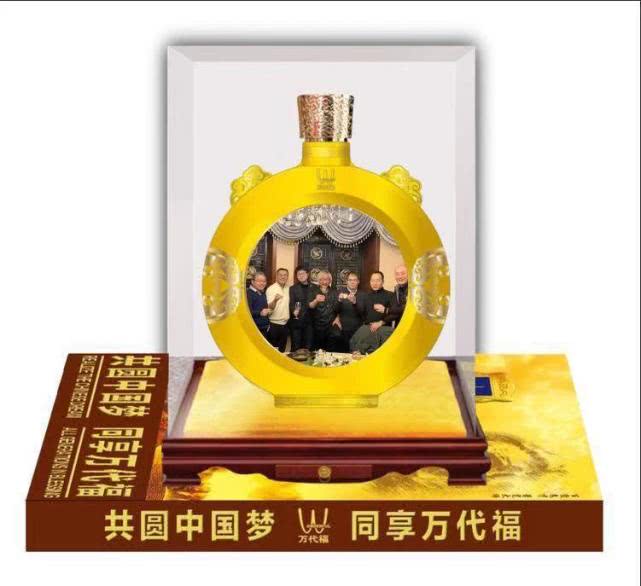 中国梦福酒,一款中国唯一健康酒横空出世