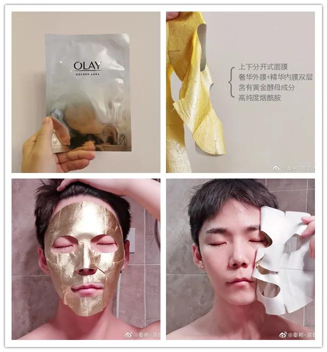 七天不护肤推荐什么面膜,平价好用的面膜这10款不输大牌