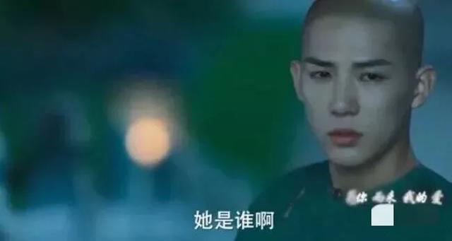 宫廷太监爱上大学校花？“禁穿越”的第8年，真是越来越可笑了