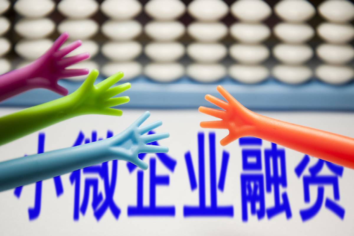 企业信用贷可以重复申请吗,企业贷款500万还不起的后果