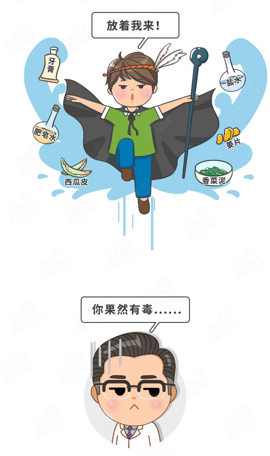 像湿疹样的疹子是什么,大面积小疹子痒怎么解决