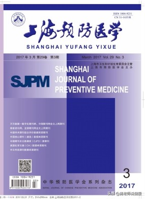 红曲米，是心脑血管疾病的良方