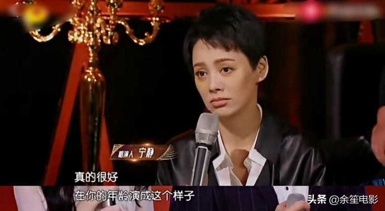 鞠婧祎假面美人,圈内大佬评价鞠婧祎