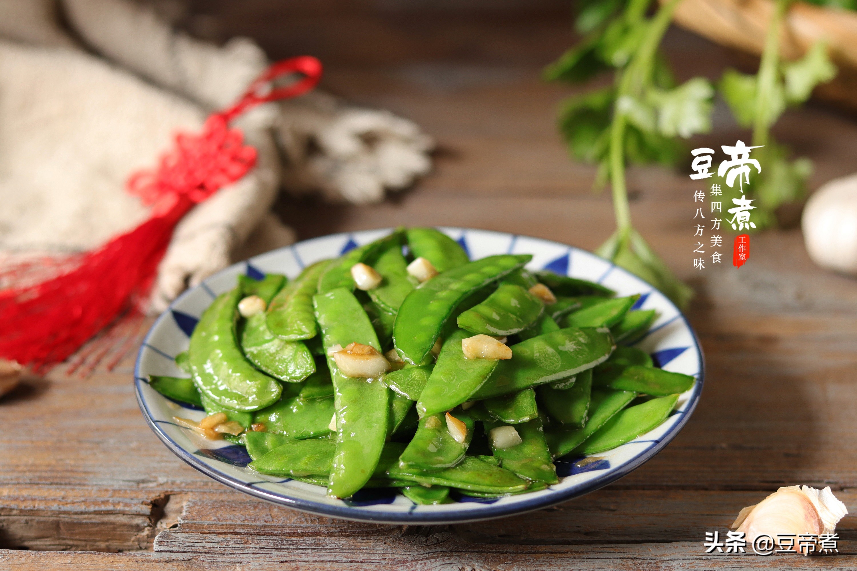 家常绿色蔬菜做法,夏季绿色蔬菜菜谱