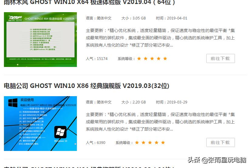 速龙200ge带带核显吗,速龙200ge核显驱动安装