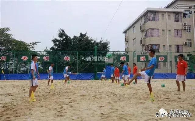 四川足协青训现状,四川足协川南赛区