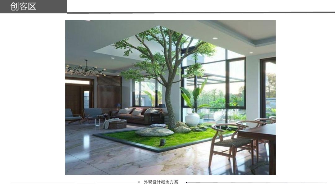 探店寻好物｜“大美中国、改变饰界”，欧工成就生活之美