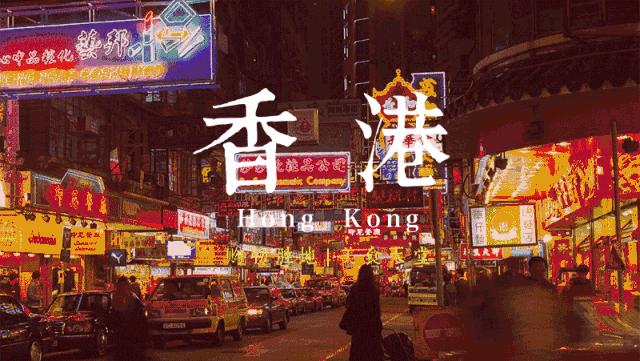 香港女人街购物攻略,香港自由行购物攻略