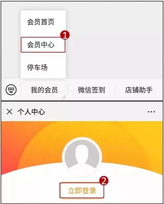 狂欢三天的活动,狂欢派对3攻略