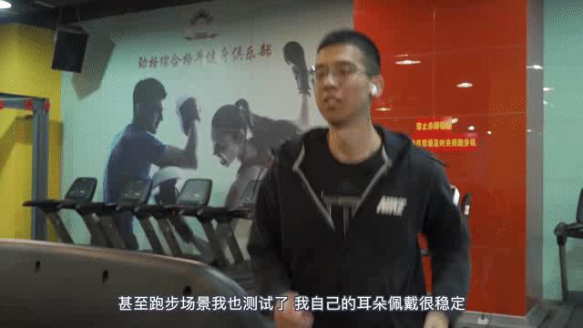 AirPodspro怎么样,airpodspro固件升级方法