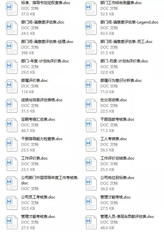 什么单位开具收入证明才有效,开收入证明必须要有的几条信息