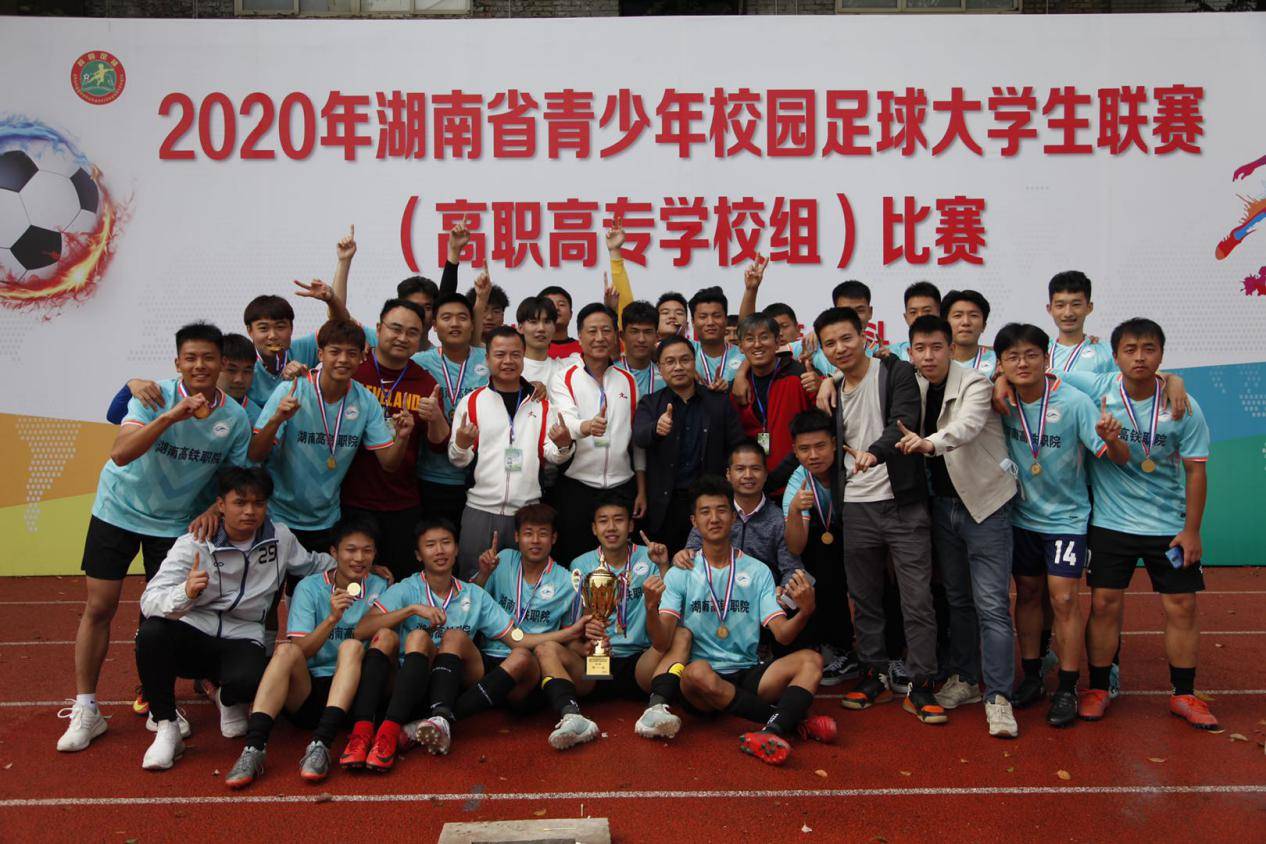 f5wc五人制世界杯,f5wc世界杯