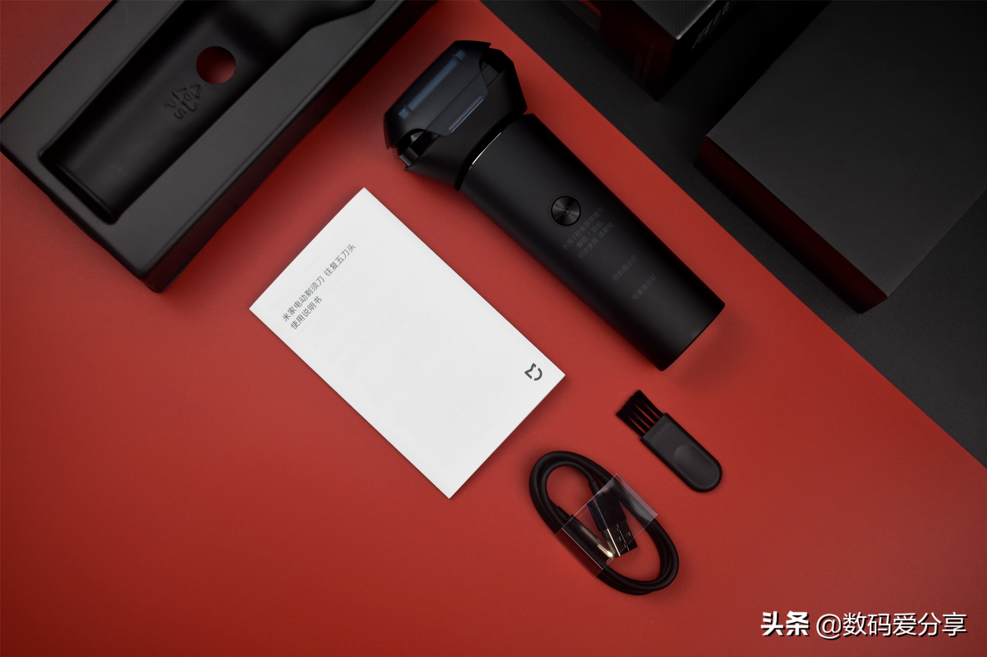 小米博朗刮胡刀测评,小米往复式电动剃须刀