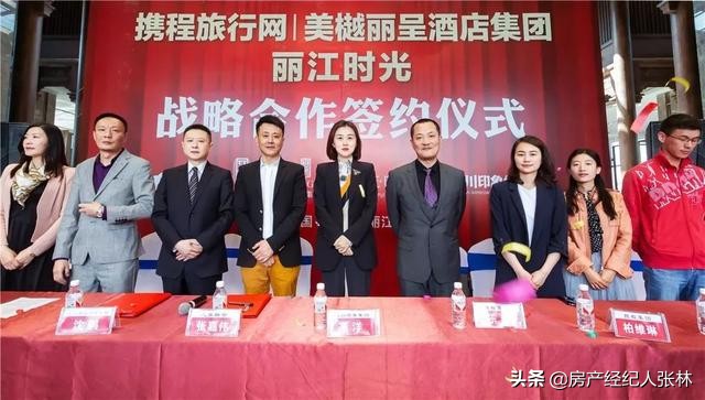 丽江神盘”明日去看房！丽江·时光喊你来做5千万游客的房东