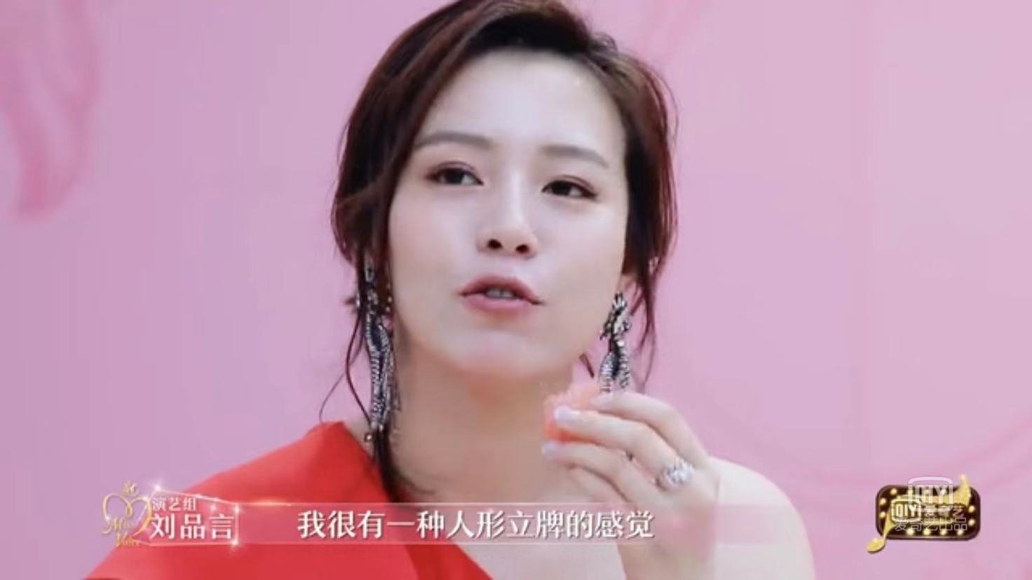 刘品言重唱樱花草,刘品言阿奴阿精