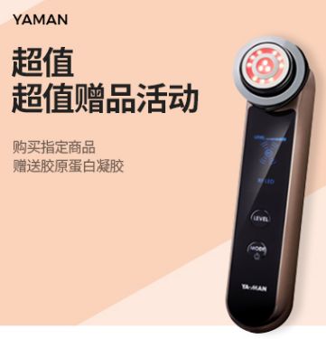 代购不会告诉你的事情,免税店代购流程和注意事项