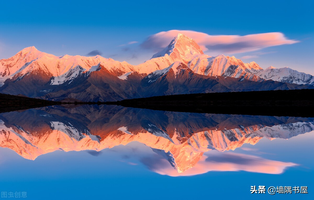 心烦的时候静下来看看书,当你心情烦躁的时候就读一遍