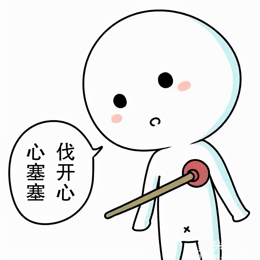 臀部上长个瘤子不疼不痒软软的,臀部上长一椭圆形不痛不痒的瘤子