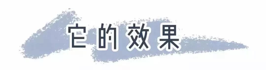 火遍日本的国产面膜,敷尔佳清痘面膜真实测评
