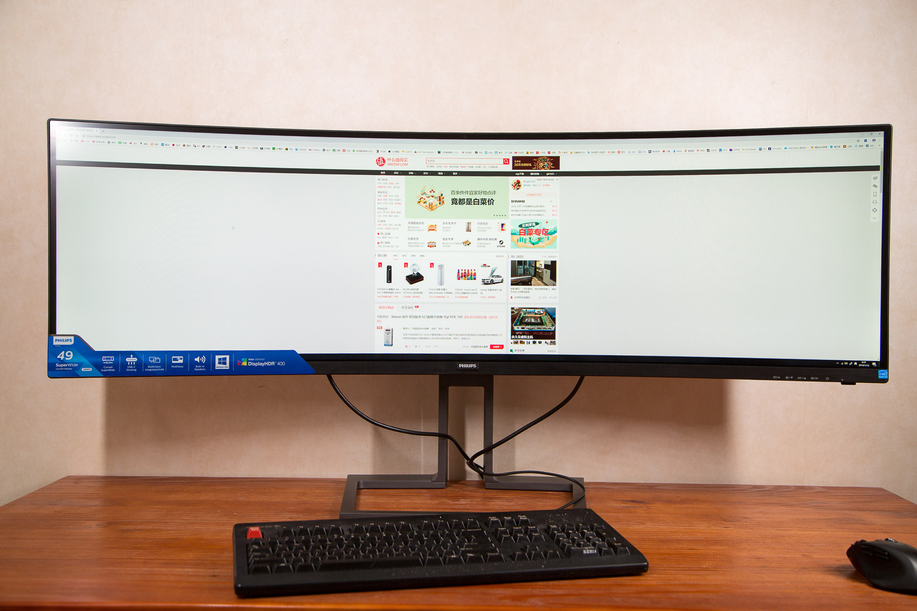 飞利浦499p9h1用什么样的显卡,飞利浦49寸显示屏