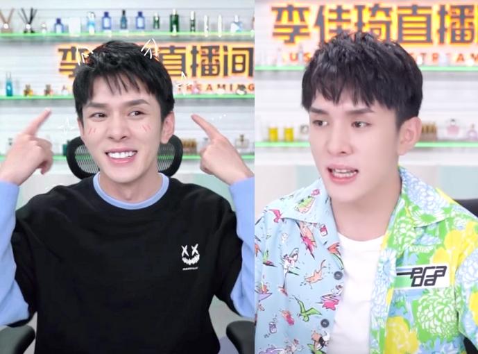 李佳琦牙齿是烤瓷牙吗,李佳琦以前和现在牙齿对比