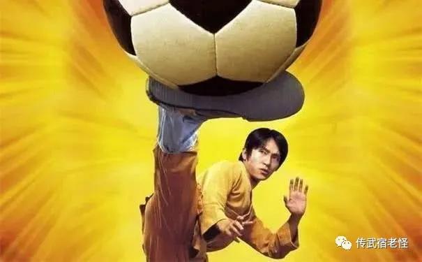 武术和体育运动,武术是体育吗