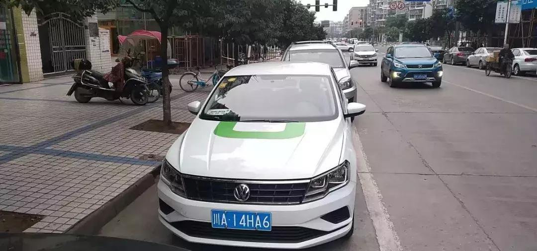 南充都有哪些共享汽车,南充共享汽车收费标准