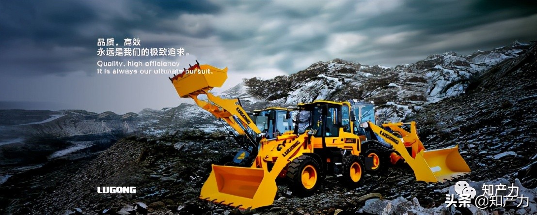 鲁工被判侵权柳工商标：LIUGONG、LUGONG傻傻分不清