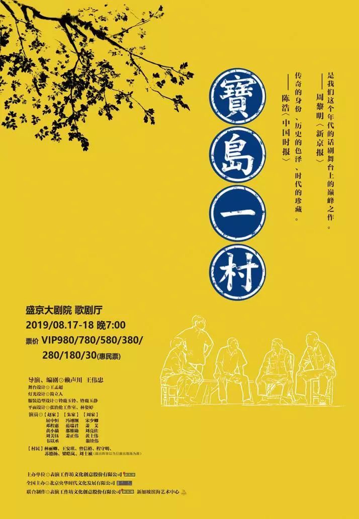 书信消失了,消失的家书有哪些