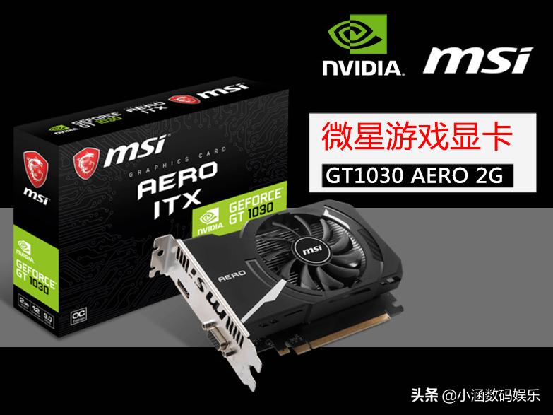 台式机显卡好坏有什么区别,台式机显卡怎么选