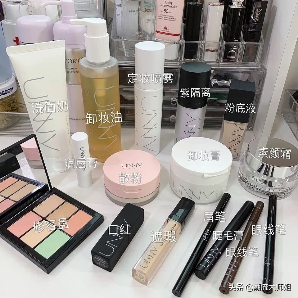 揭秘化妆品背后的秘密,化妆品的秘密大揭秘