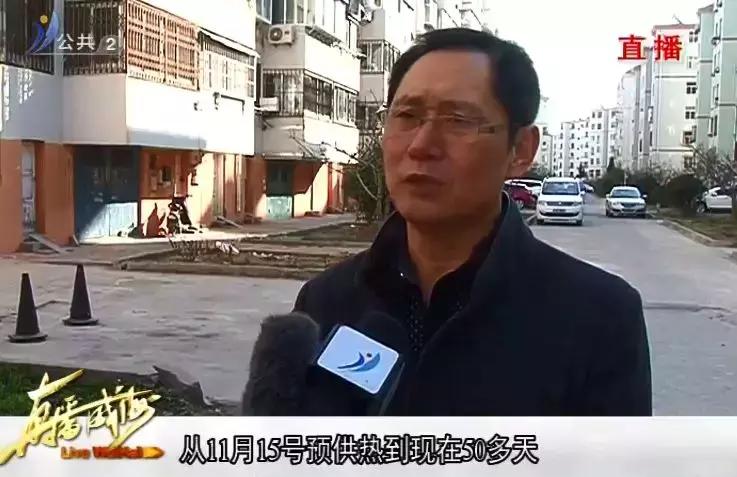 私放暖气水会怎样,威海违停罚款多少