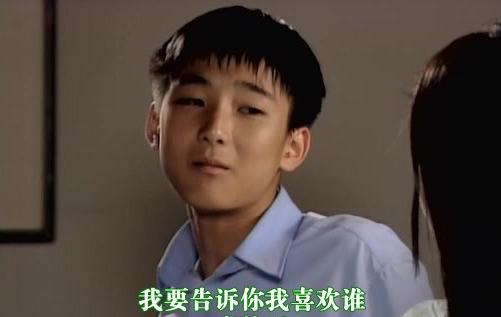 蓝色生死恋恩熙和俊熙相遇原声,蓝色生死恋恩熙俊熙长大后相见