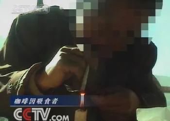 咖啡深受人们喜爱,咖啡为什么可以风靡全球