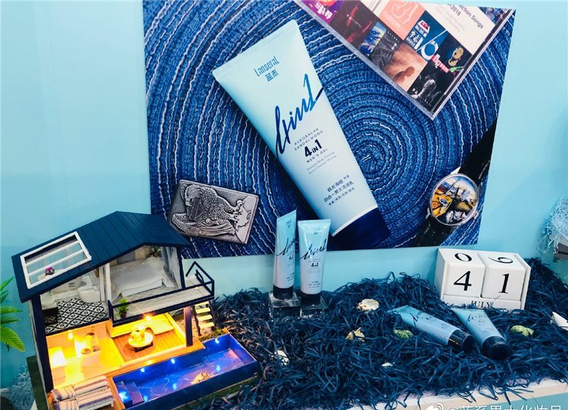 高品质男士美容,男士美容市场分析