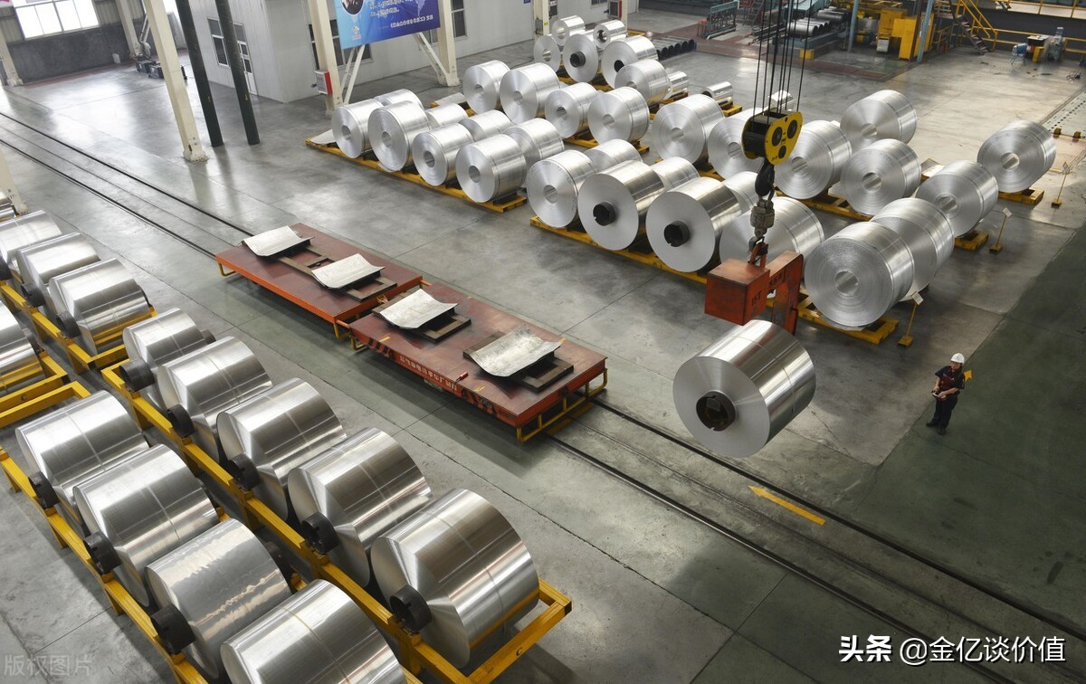 云铝股份和中国铝业对比,云铝股份和中国铝业