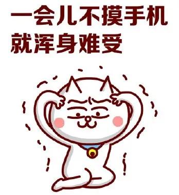 阿多比设计学院告诉你:苹果iOS系统界面规范