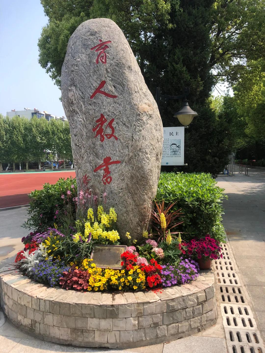 南京的城市发展与变迁,南京翻天覆地的变化