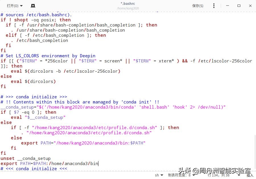 ai算力框架tensorflow,安装tensorflow源码