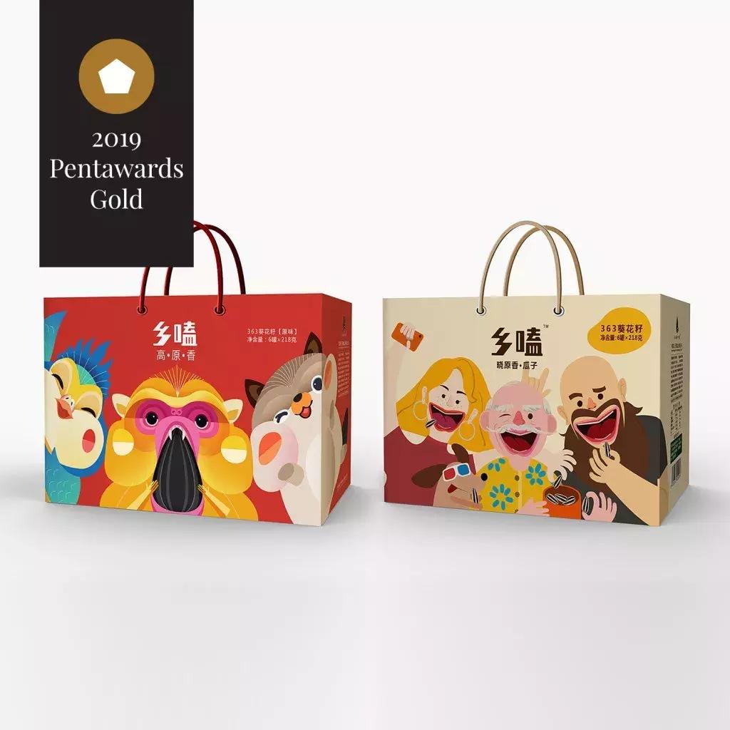 pentawards2020金奖点评,包装界奥斯卡2020