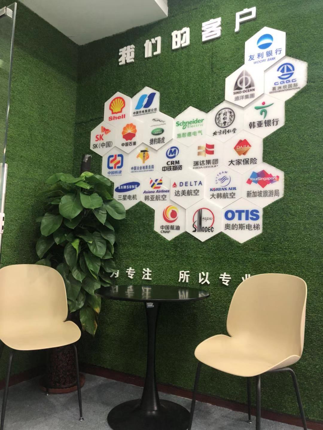 热烈祝贺农商银行乔迁之喜,热烈祝贺乔迁之喜语录